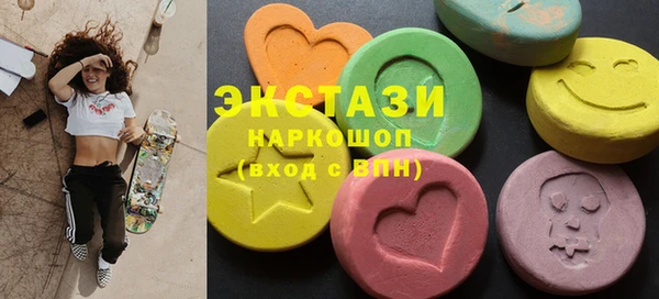 2c-b Богородицк